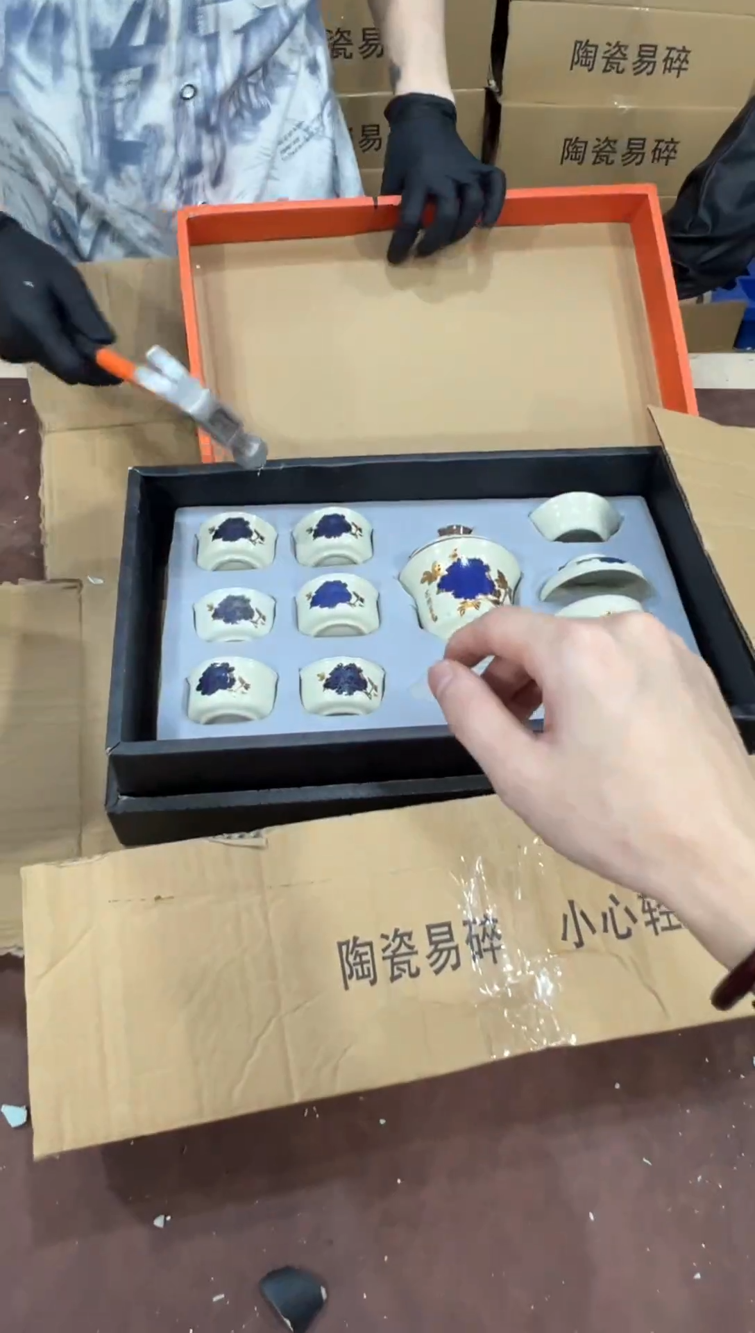 @@@@@@@@@@@无礼盒