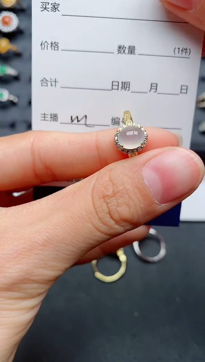 【闪购商品】翡翠戒指银S925镶嵌............