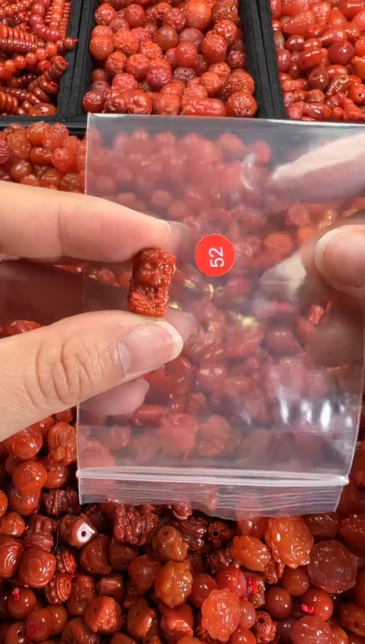 【闪购商品】南红玛瑙颈饰未镶嵌1