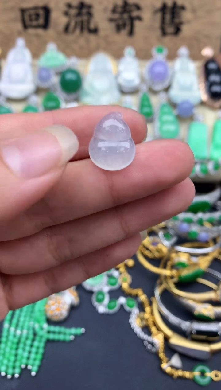 【闪购商品】翡翠颈饰未镶嵌278-中国好珍宝