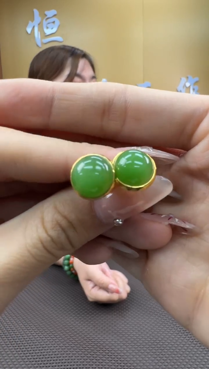 【闪购商品】和田玉耳饰18K金镶嵌一对