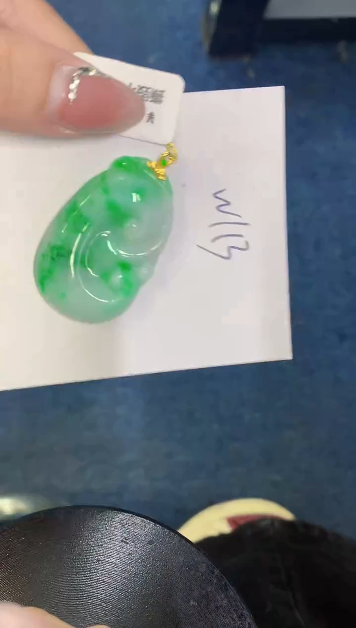 【闪购商品】翡翠颈饰18K金镶嵌000000000