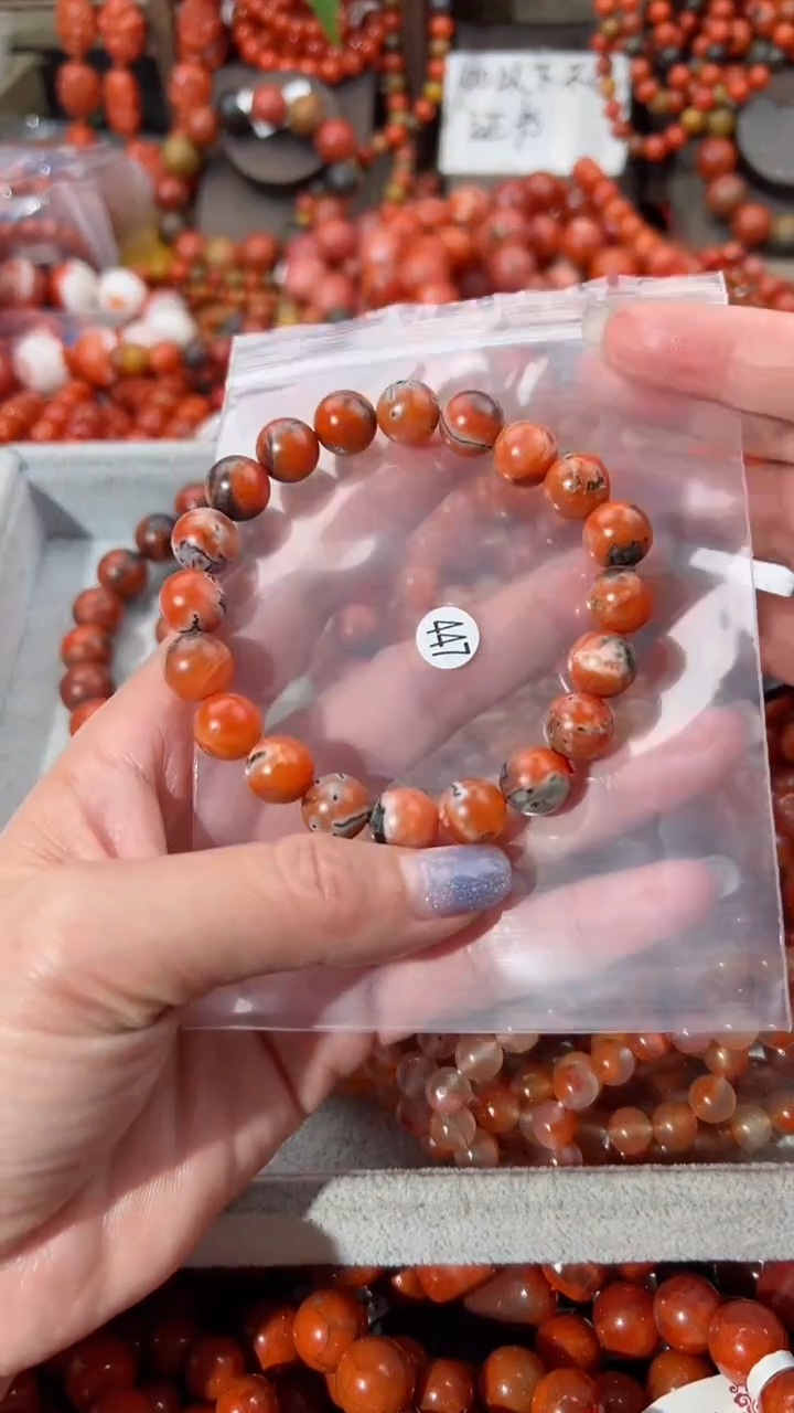 【闪购商品】南红玛瑙手串未镶嵌10+