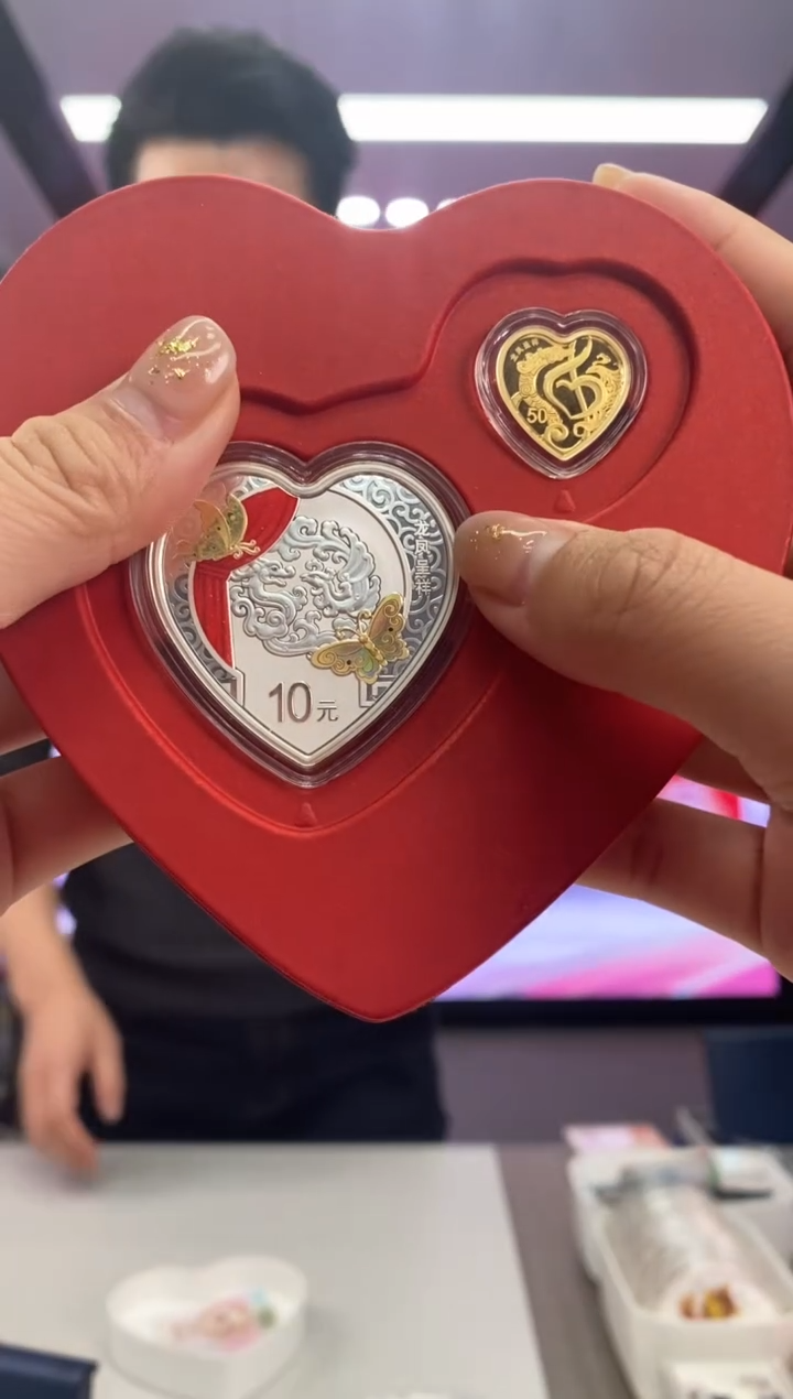 【闪购商品】纯银2022年龙凤呈祥3克金30克银有证盒