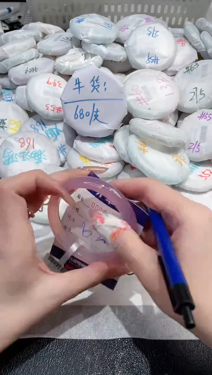 【闪购商品】玛瑙/玉髓手镯未镶嵌-280