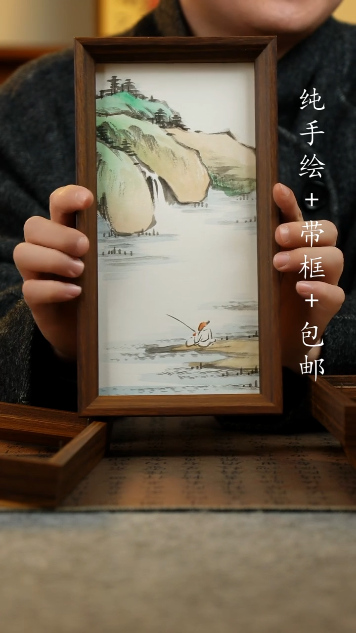国画纯手绘原创国风国画：画芯+摆台