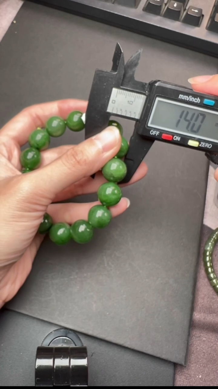 手串未镶嵌和田玉JYMND500773