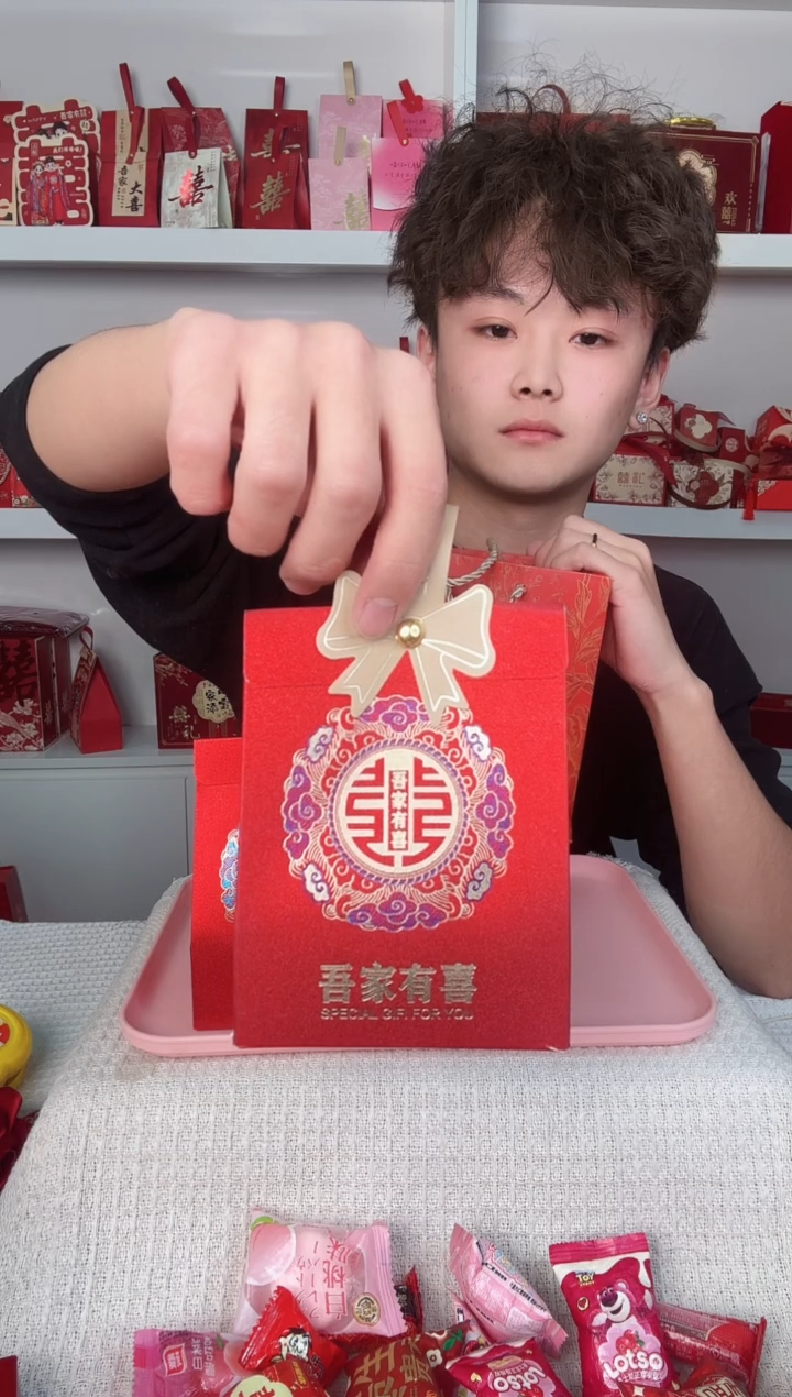 卡纸『*』14小号700个