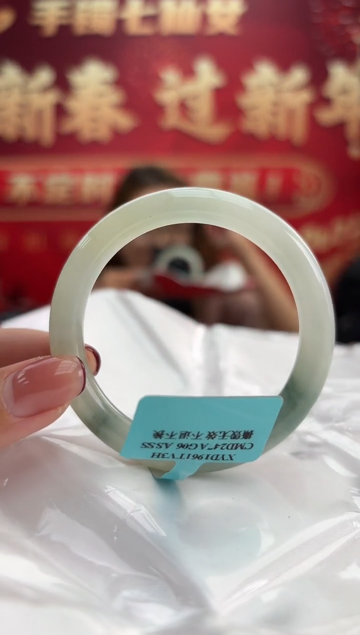 【闪购商品】翡翠手镯（圆镯）未镶嵌3手镯