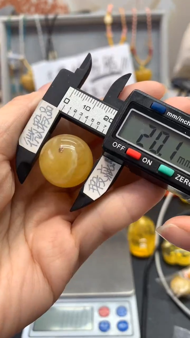 【闪购商品】琥珀珠宝奇石未镶嵌1368