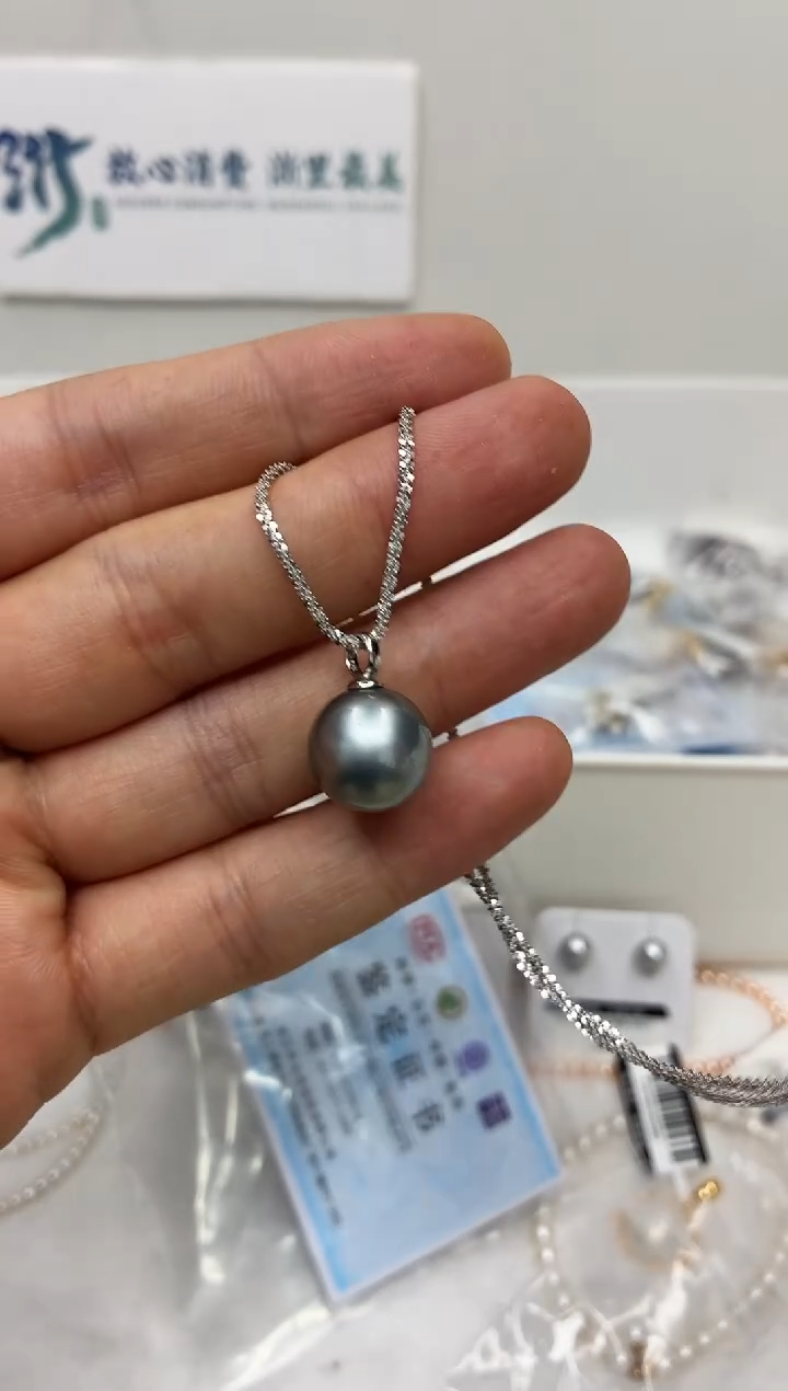 银S925镶嵌DA海水珍珠吊坠13-14 y1030