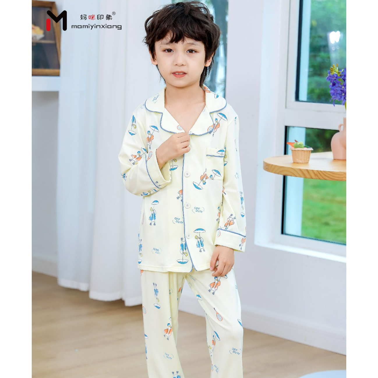 妈咪yingxiang男童男孩子长袖开衫家居服A类睡衣睡裤套装