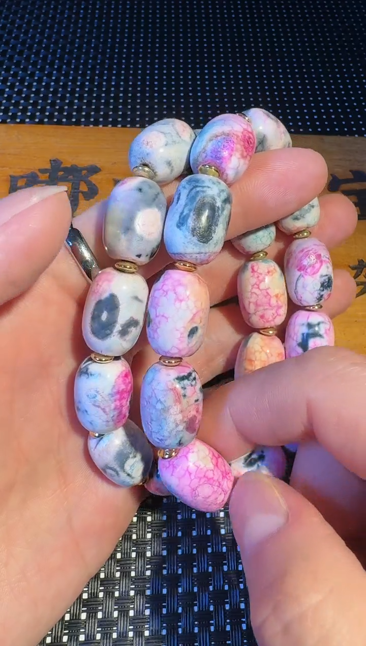 【闪购商品】玛瑙/玉髓手串未镶嵌手串-多样性只发一件