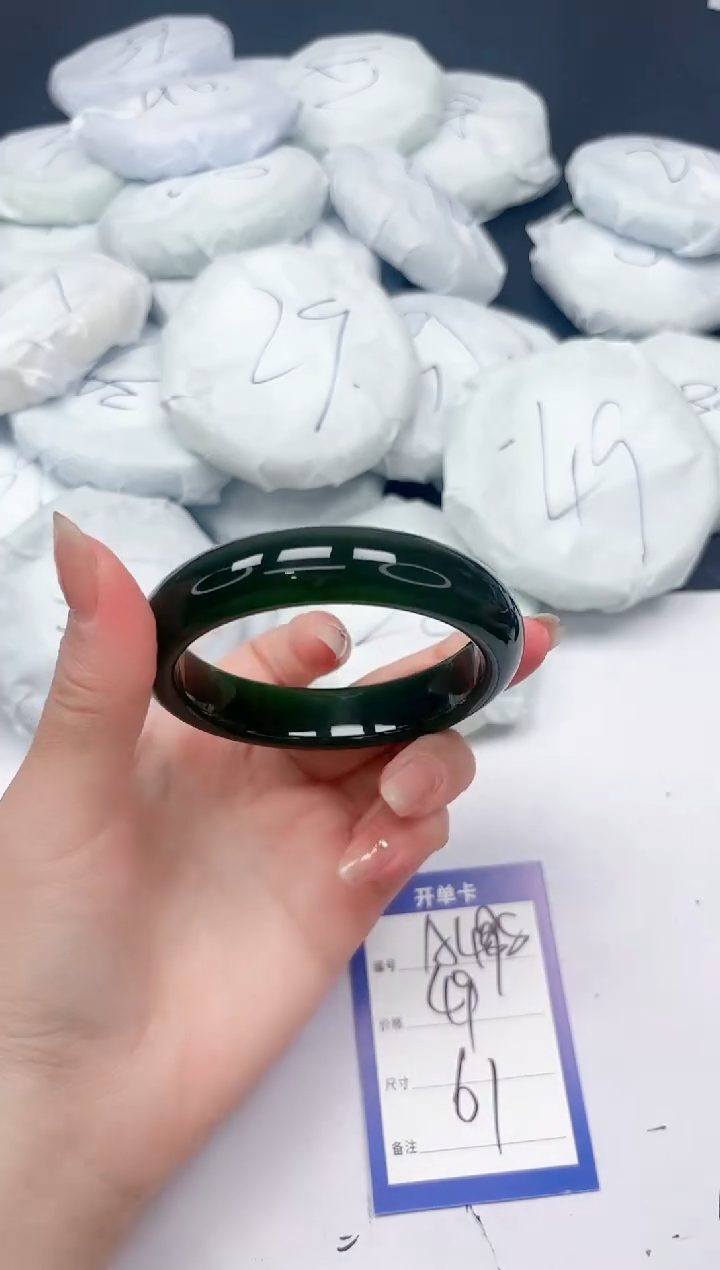 未镶嵌手镯石英质玉A498/61