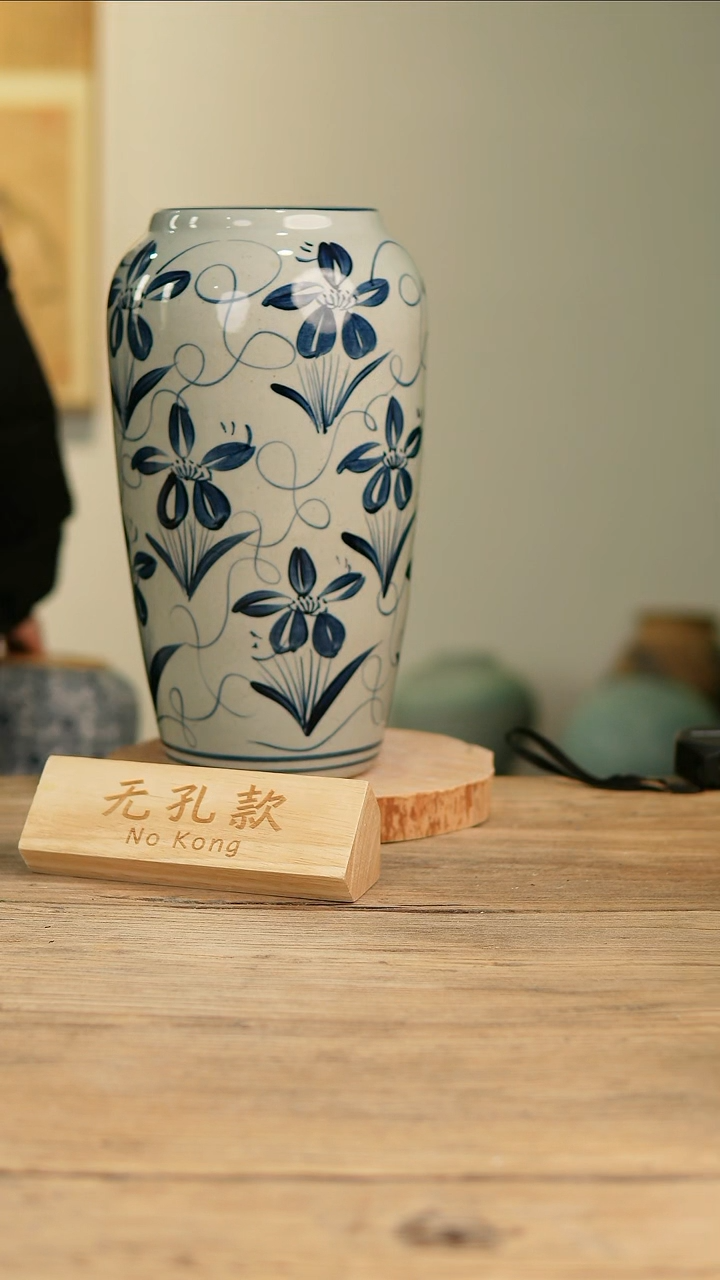 【闪购商品】摆件16-204高32口10误差2无孔