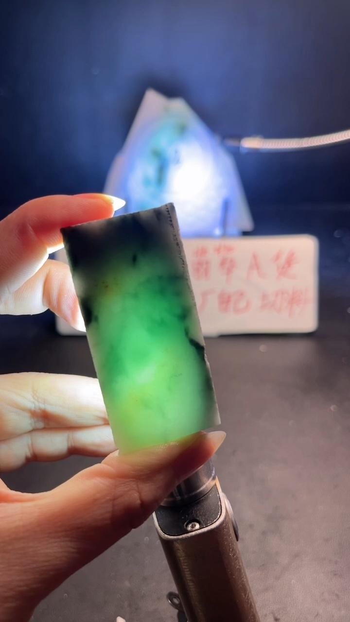 颈饰未镶嵌翡翠?***粥翡翠