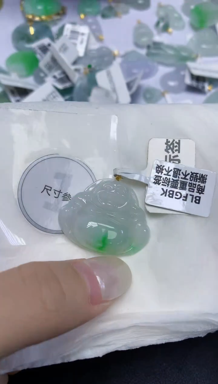 翡翠18K金镶嵌颈饰天然缅甸翡翠A货百元以上9元证书费自理