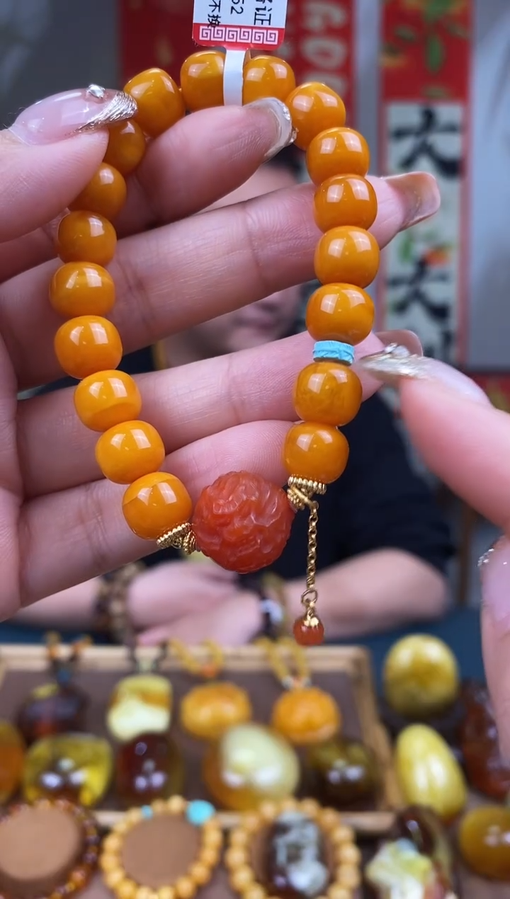 【闪购商品】琥珀裸石未镶嵌基地发货 一物一证 顺丰包邮