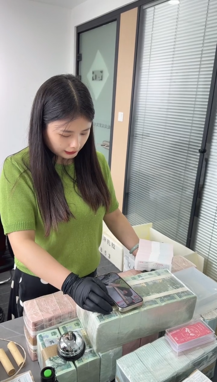 福利整刀百张连号 银行保真 不挑号 05