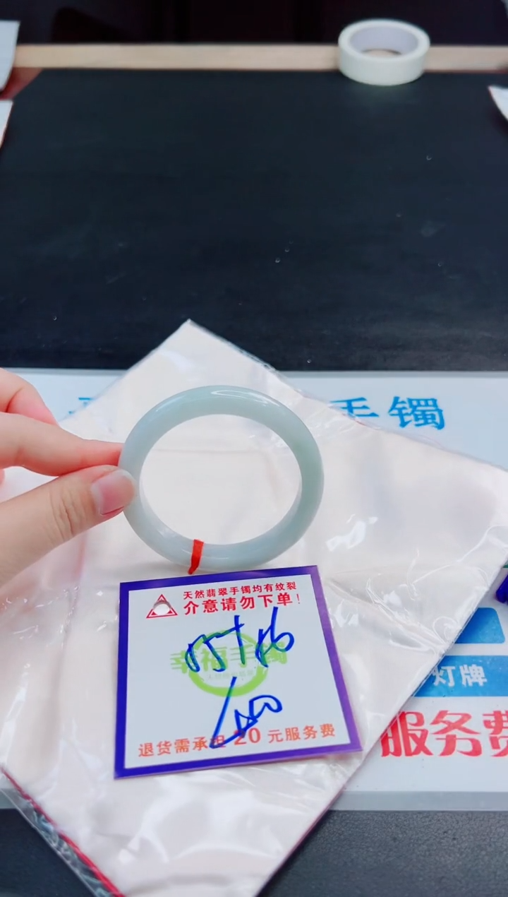 未镶嵌手镯翡翠天然缅甸翡翠A货！A货！A货！A货！A货！
