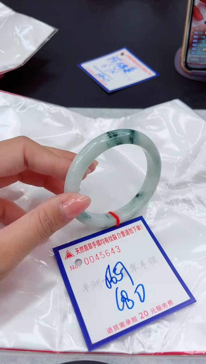 翡翠手镯未镶嵌111111111111