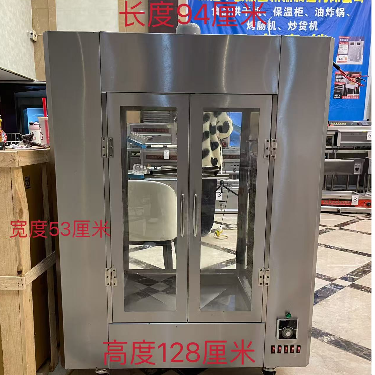 【商用烤肠机】多功能挂式烤肠机新款旋转式烤的更均匀烤肠腊肠烤肉