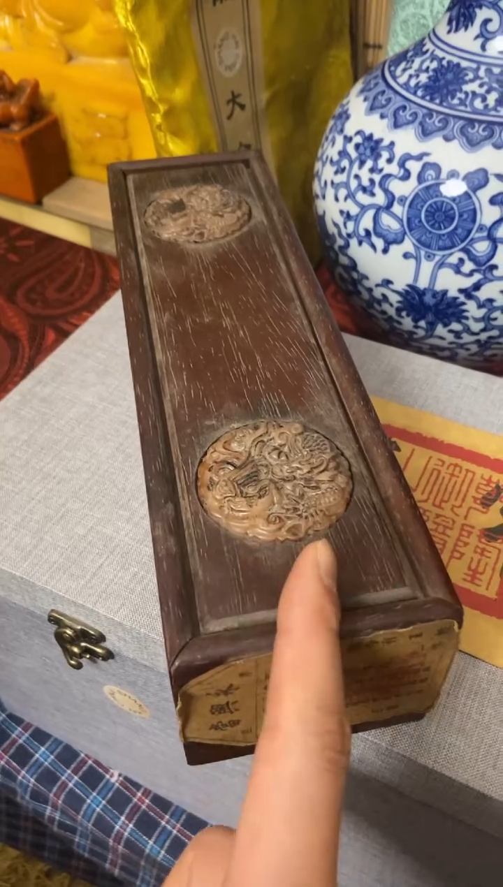 木特色----福利盒