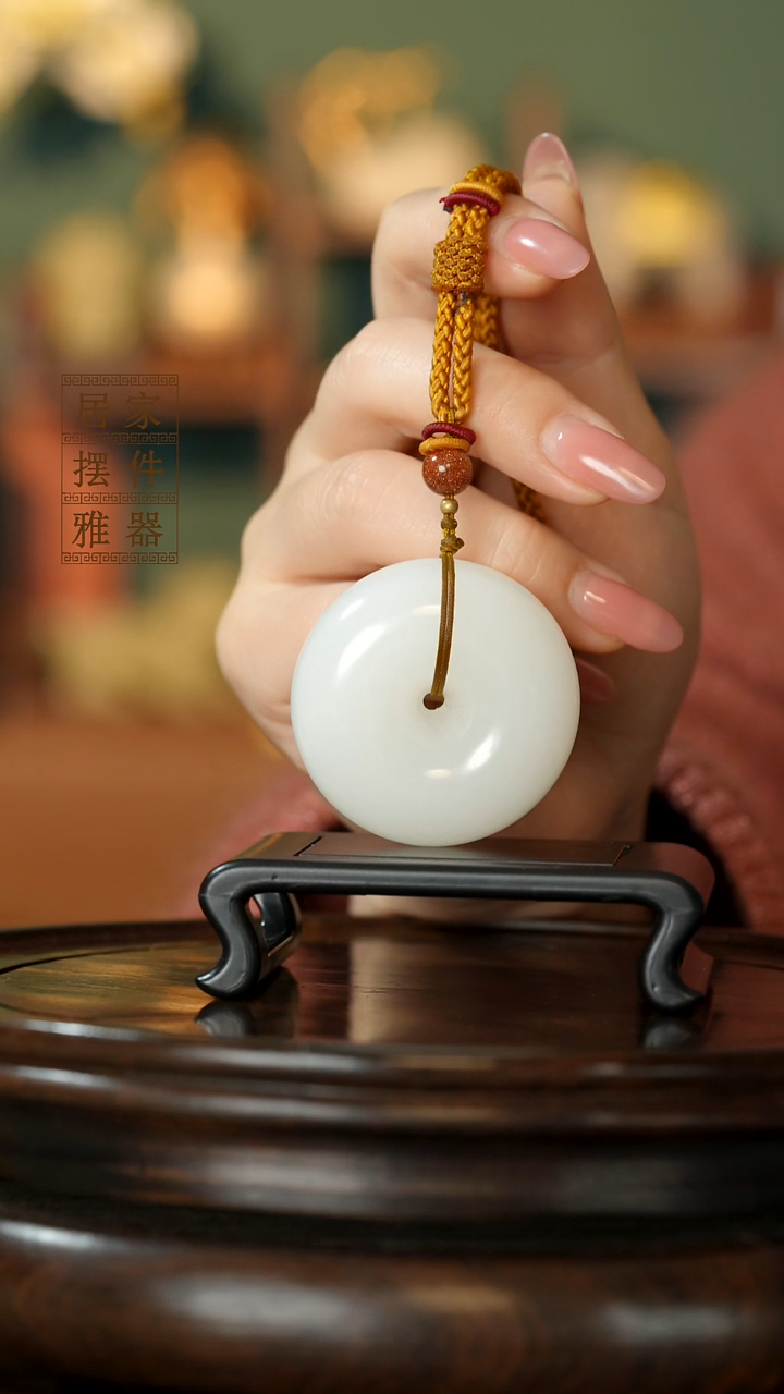 玉《平安扣手把》摆件