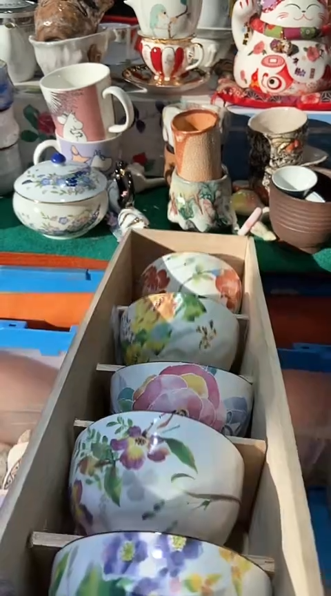 【闪购商品】瓷片6938758264093480793