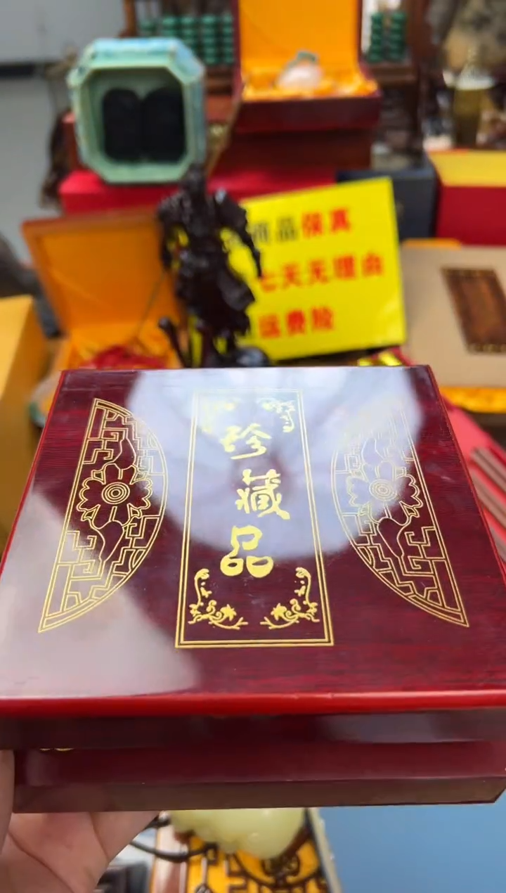 【闪购商品】木——————————33手串