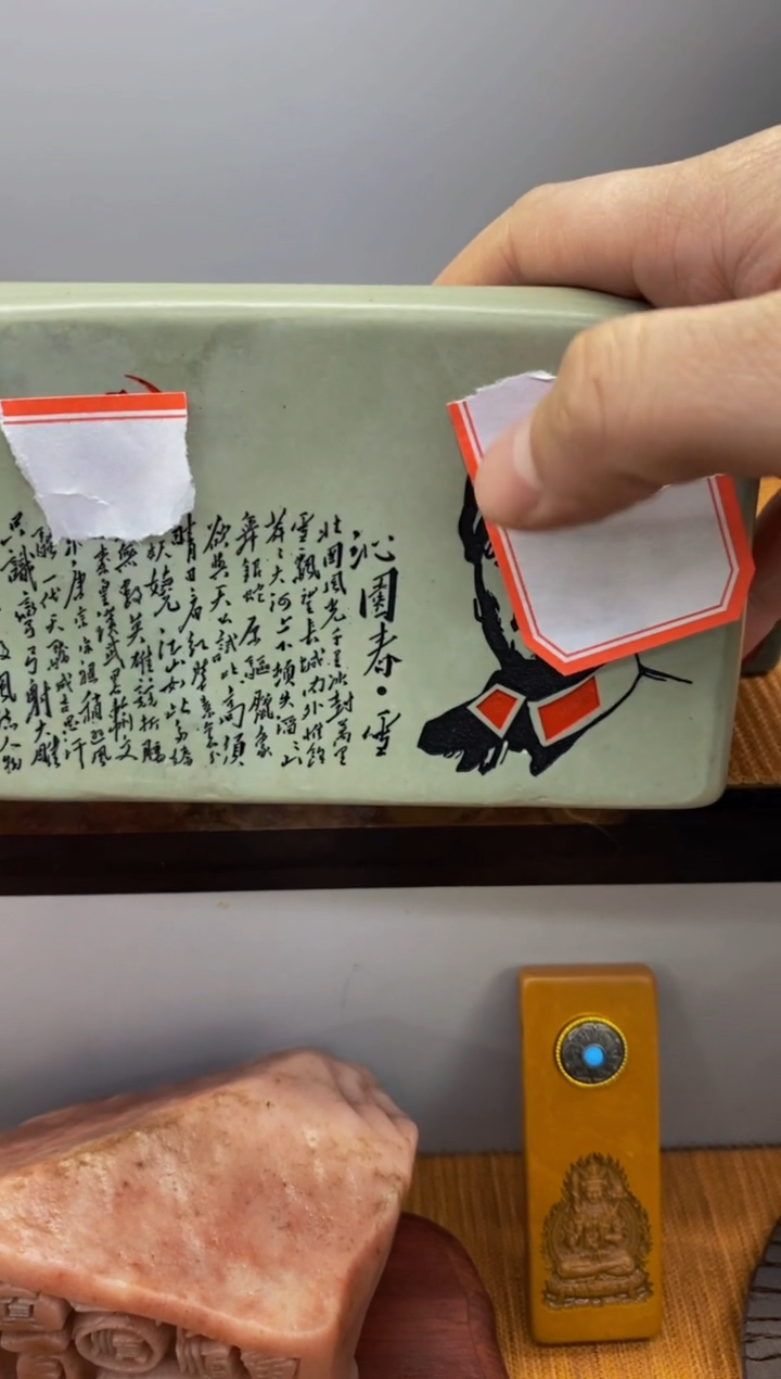 【闪购商品】茶宠111111111111111111