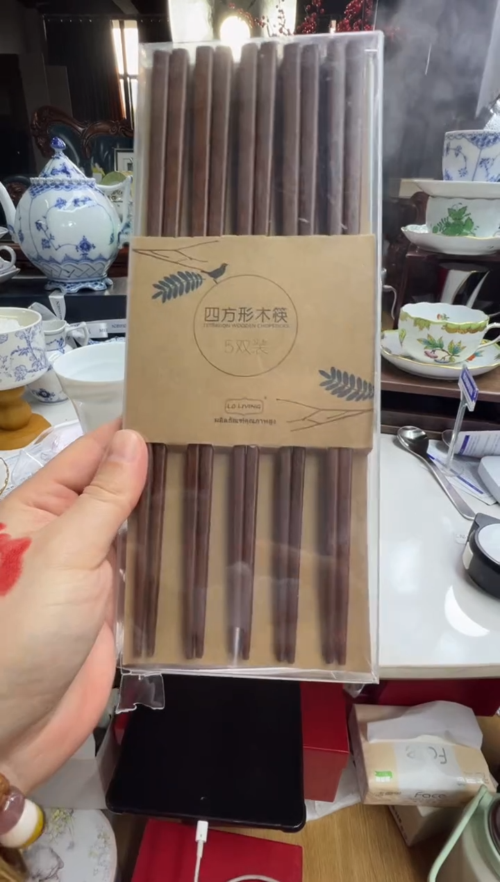 【闪购商品】摆件b13好好好好好好