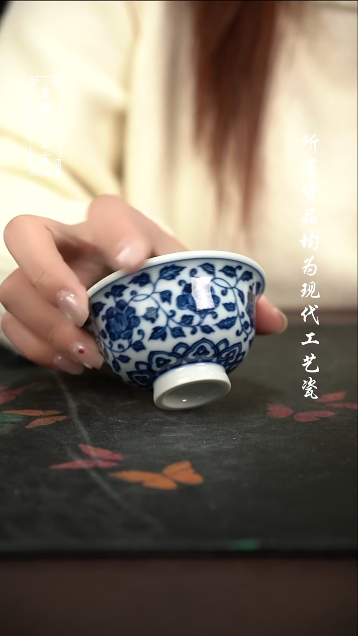 微瑕 福利手绘现代高温瓷 柴小压