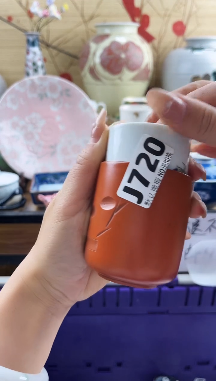 做****?==============j720