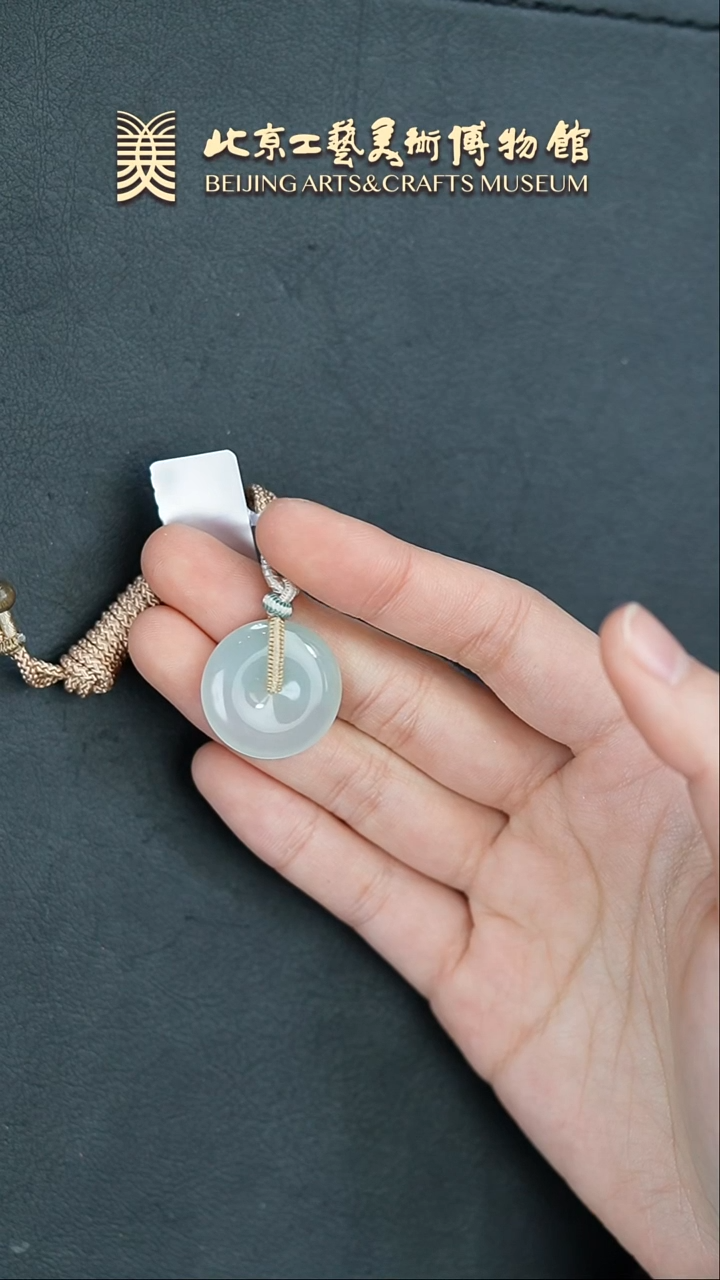 【闪购商品】翡翠颈饰未镶嵌B0212GMD605翡翠平安扣