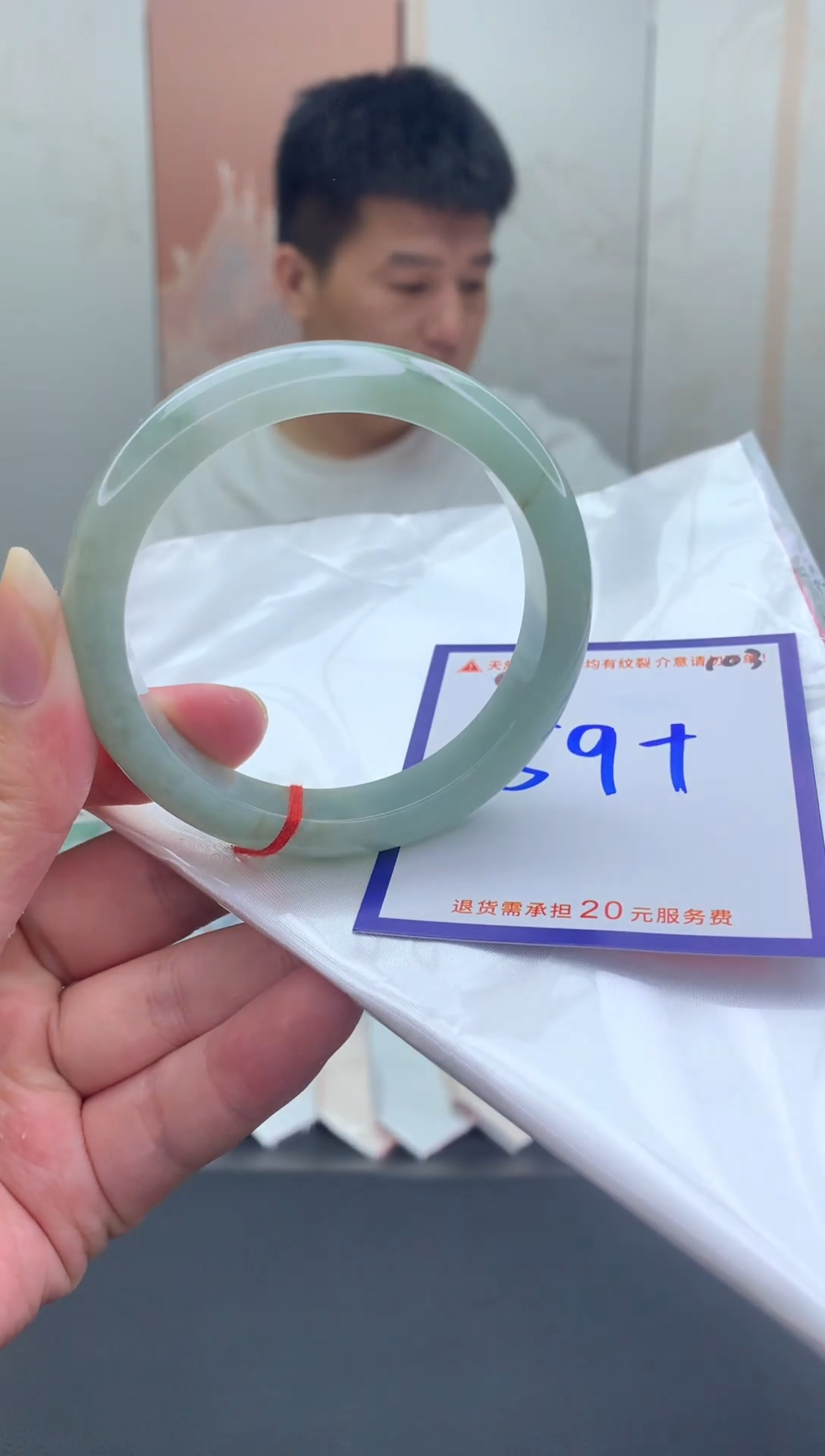 未镶嵌手镯翡翠1111111111111111111