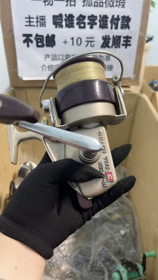 用****5钓鱼轮，微瑕孤品，成色，型号直播间讲解为准，看好再下单。