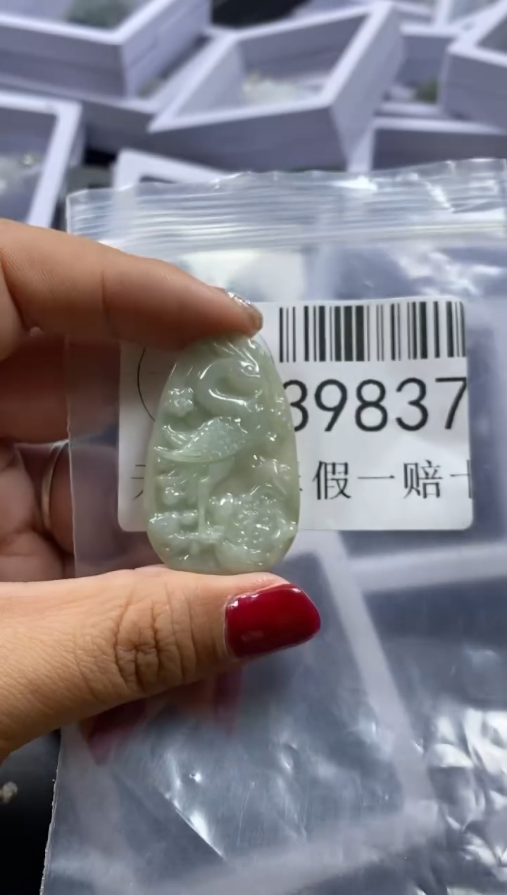 【闪购商品】翡翠吊坠(不含链)未镶嵌39837