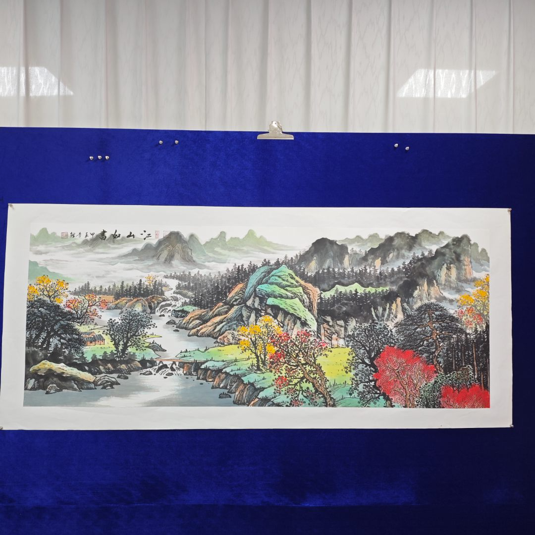 江山如画李鲤手绘作品画芯尺寸180cm*70cm 