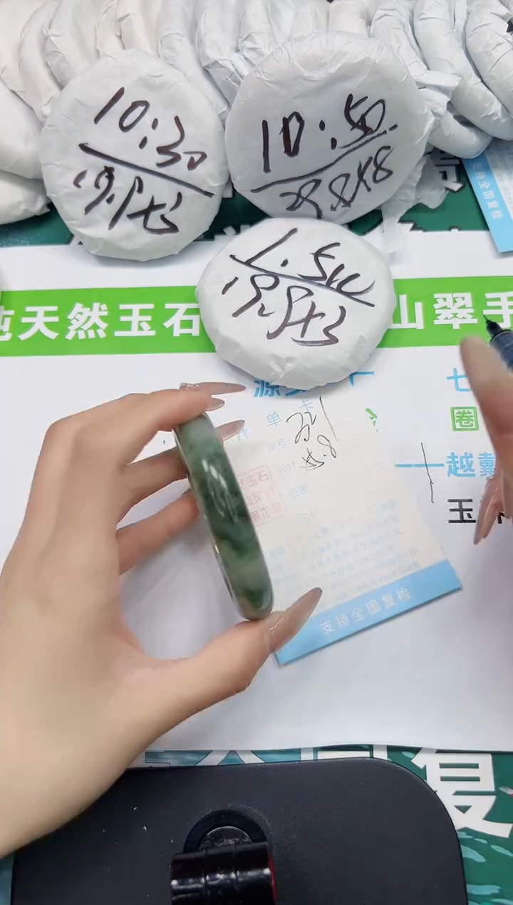 【闪购商品】石英质玉手镯未镶嵌k321-55