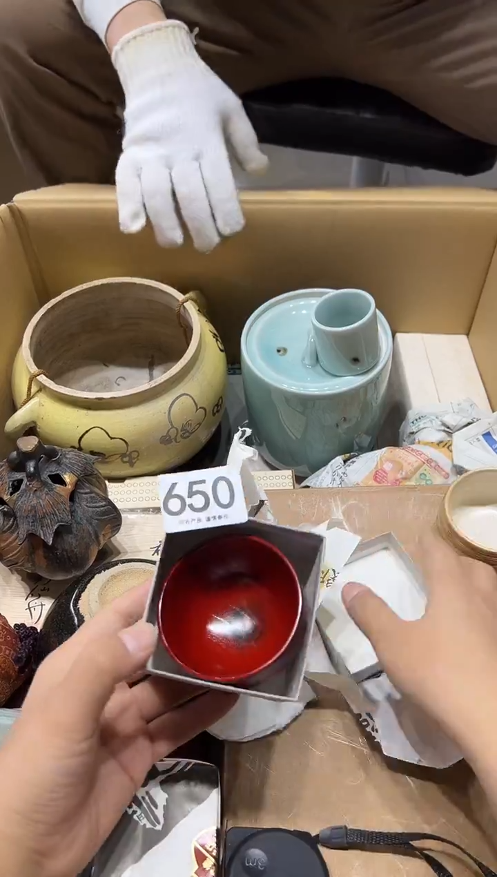 百****姐650茶摆件           