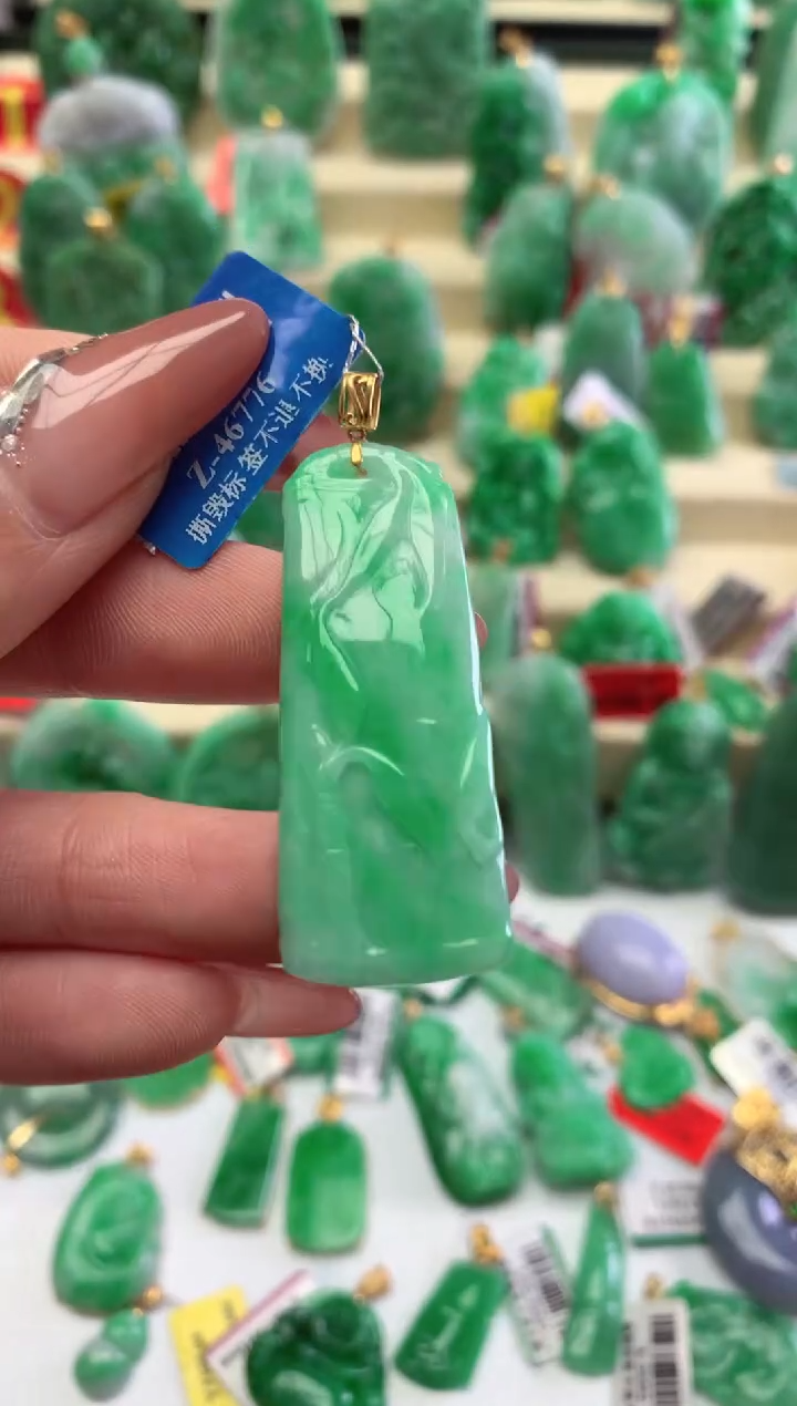 【闪购商品】翡翠颈饰18K金镶嵌挂件