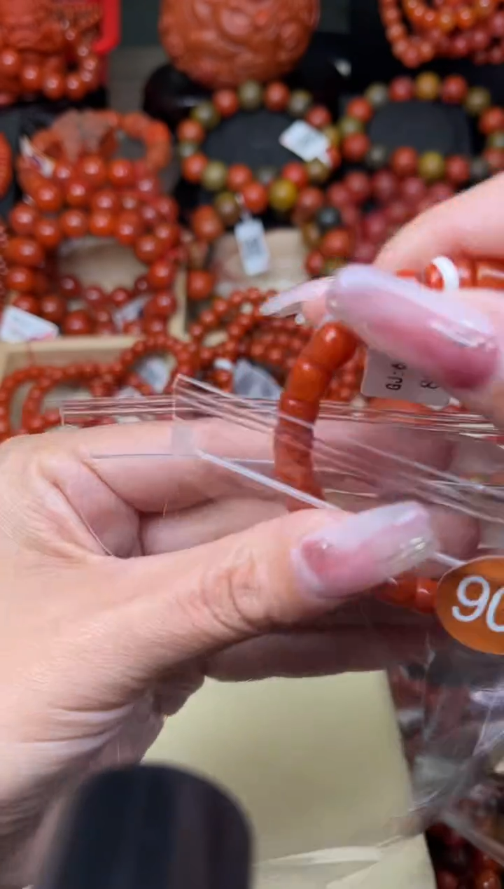 【闪购商品】南红玛瑙珠宝奇石未镶嵌909-6+