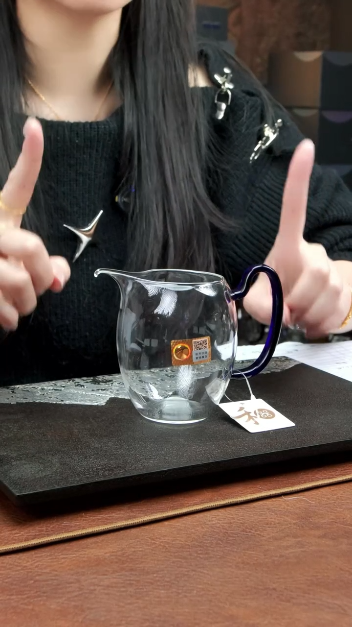悦然茶海 宝蓝色（孤品介意勿拍）