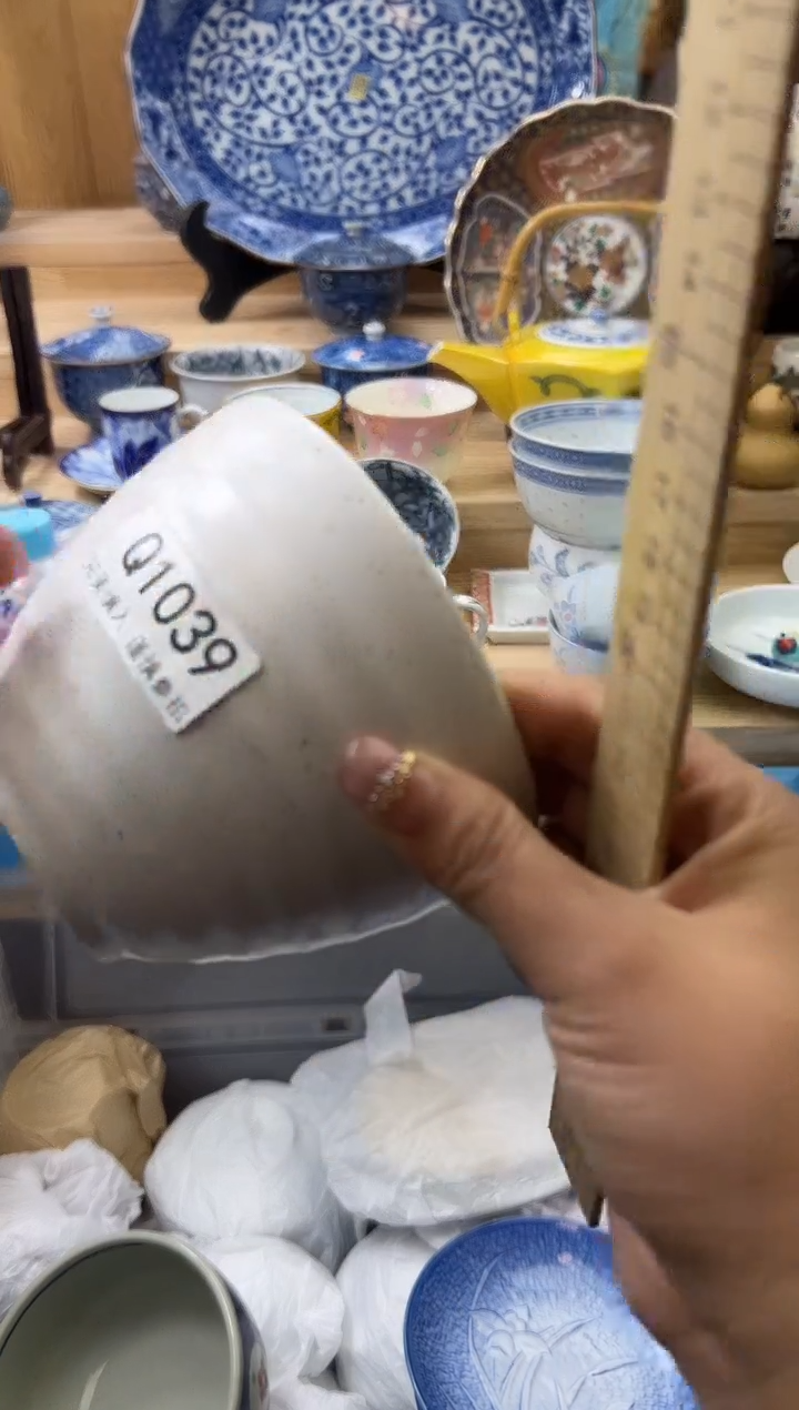 【闪购商品】瓷片1039qqqqqqqqqqqq