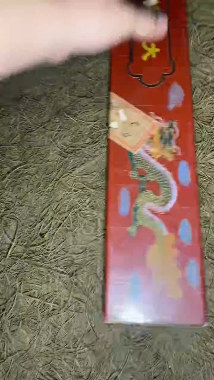香榧木一一一一一一一一福利