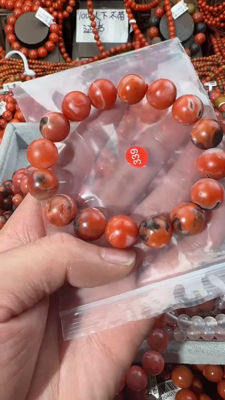 【闪购商品】南红玛瑙手串未镶嵌13