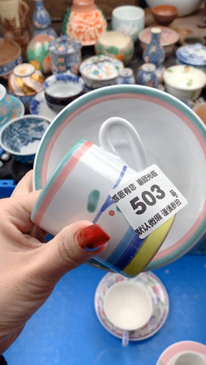 【闪购商品】瓷片503号九姑娘工艺品瓷器