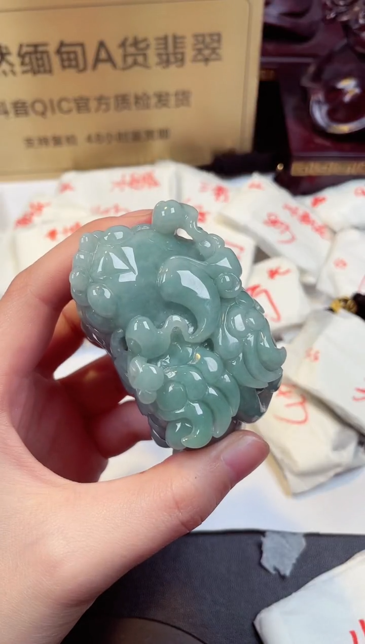 【闪购商品】翡翠颈饰未镶嵌天然缅甸翡翠A货