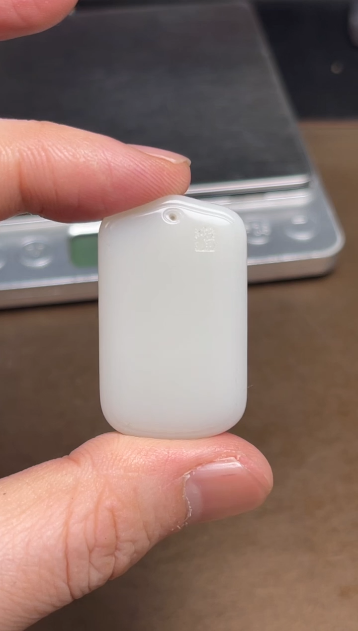 【闪购商品】和田玉颈饰未镶嵌23 带福字